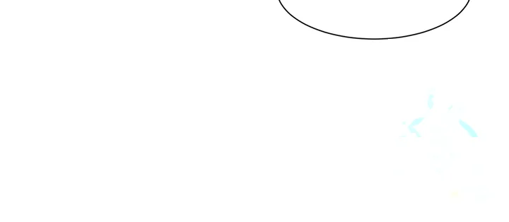 Drama Queen Chapter 53 - Page 23