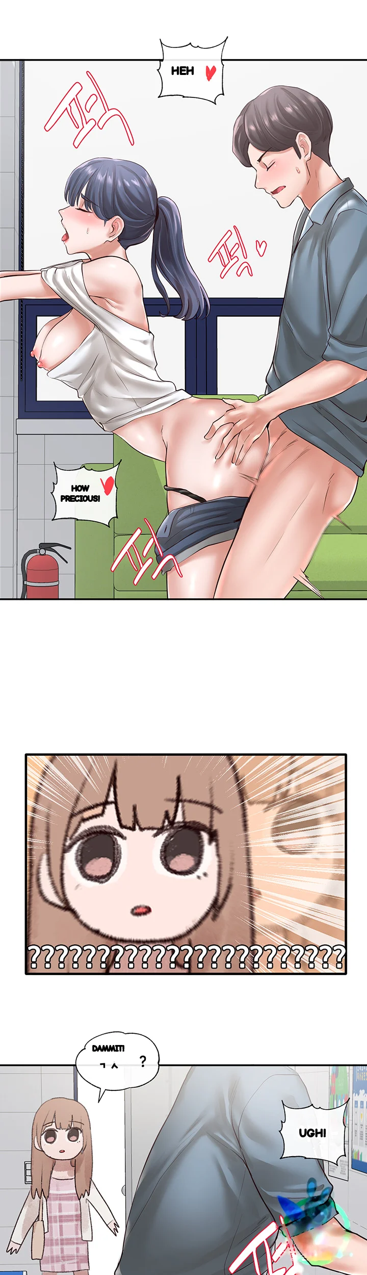 Drama Queen Chapter 53 - Page 31