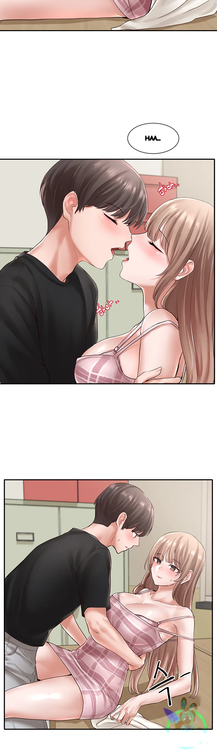 Drama Queen Chapter 54 - Page 20