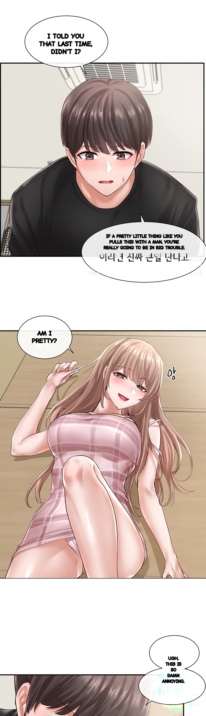 Drama Queen Chapter 54 - Page 21