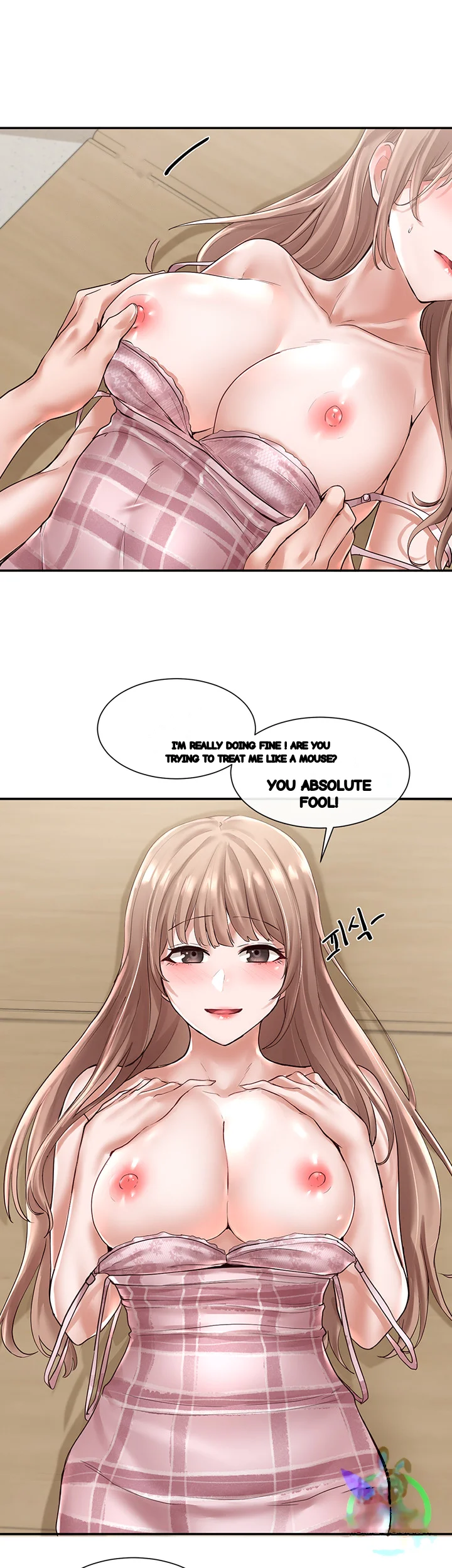 Drama Queen Chapter 54 - Page 24
