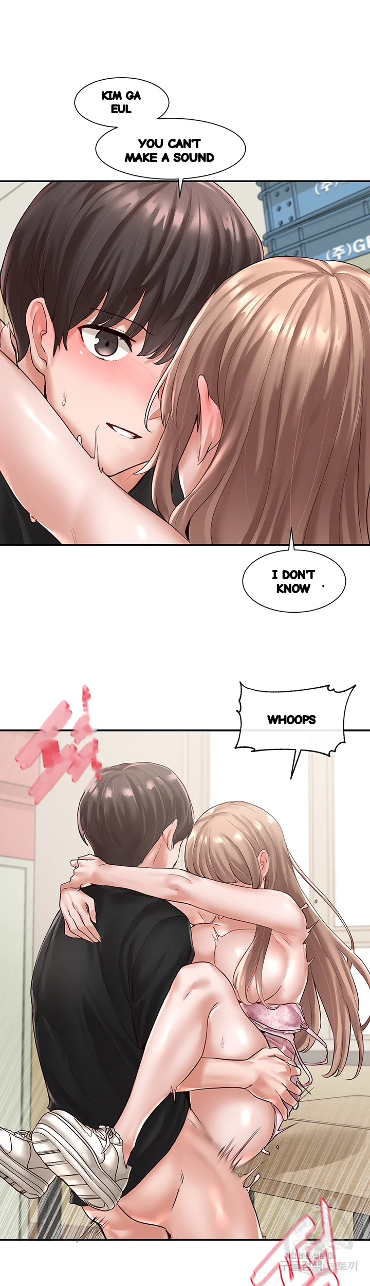 Drama Queen Chapter 55 - Page 10