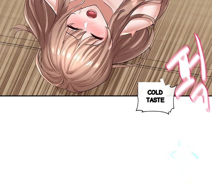 Drama Queen Chapter 55 - Page 19