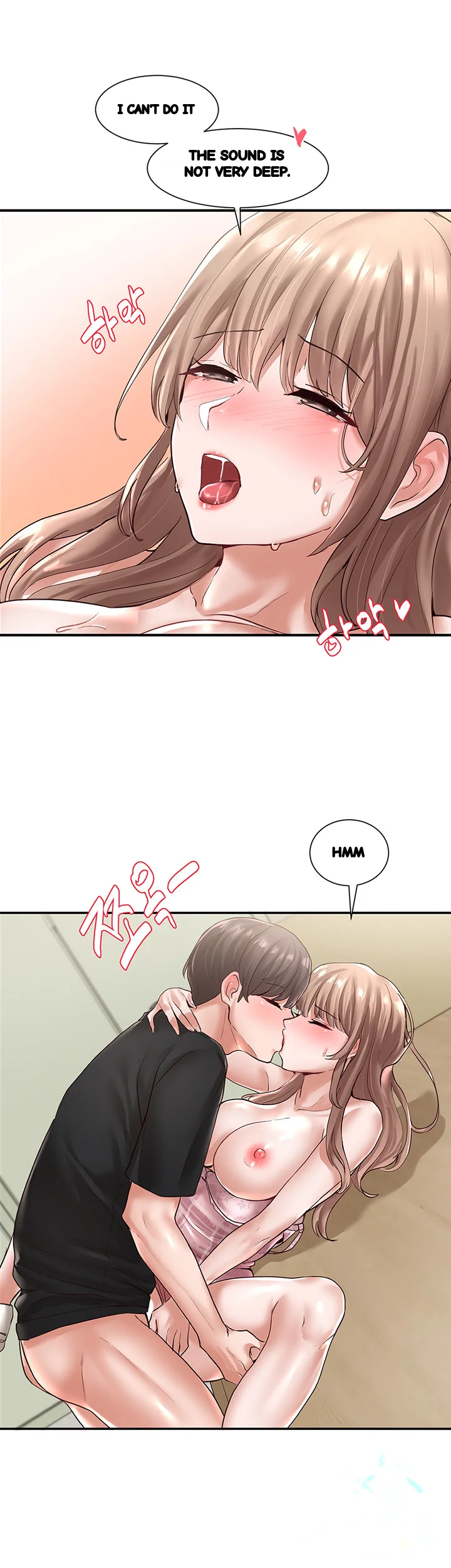 Drama Queen Chapter 55 - Page 20