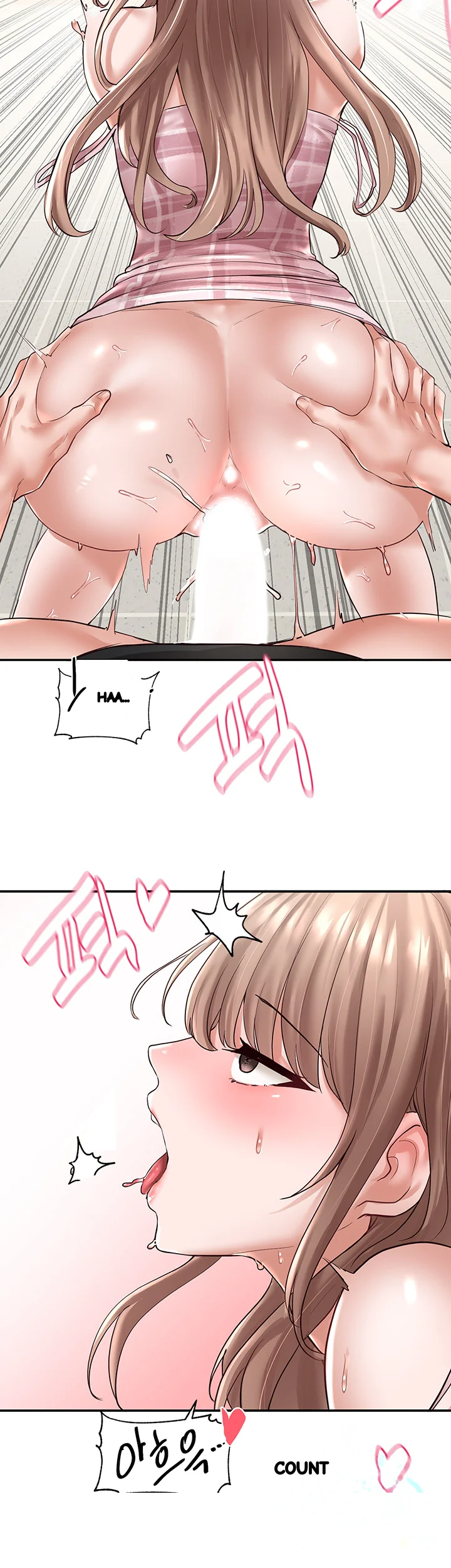 Drama Queen Chapter 55 - Page 35