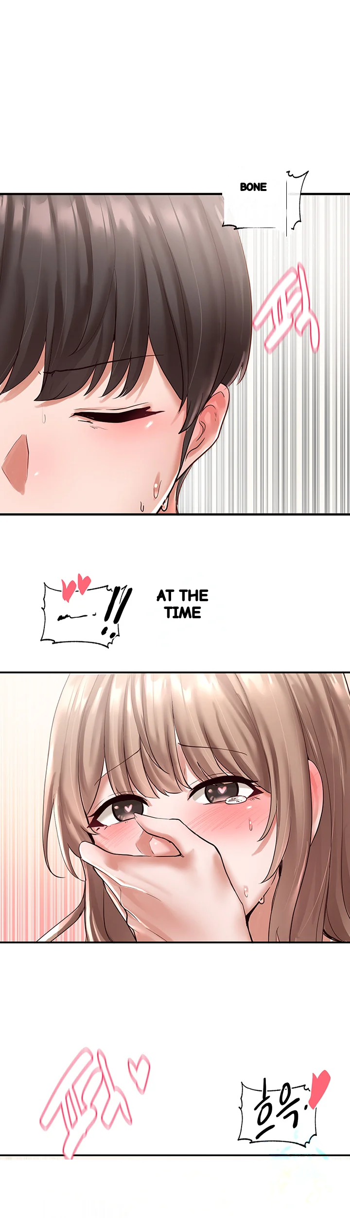 Drama Queen Chapter 55 - Page 41