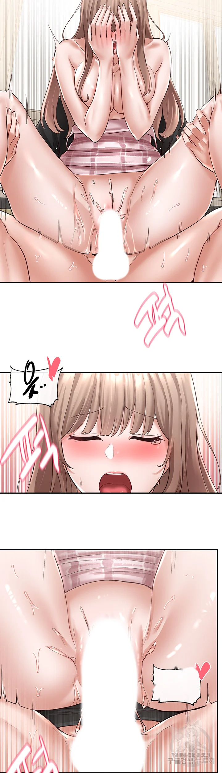 Drama Queen Chapter 55 - Page 42