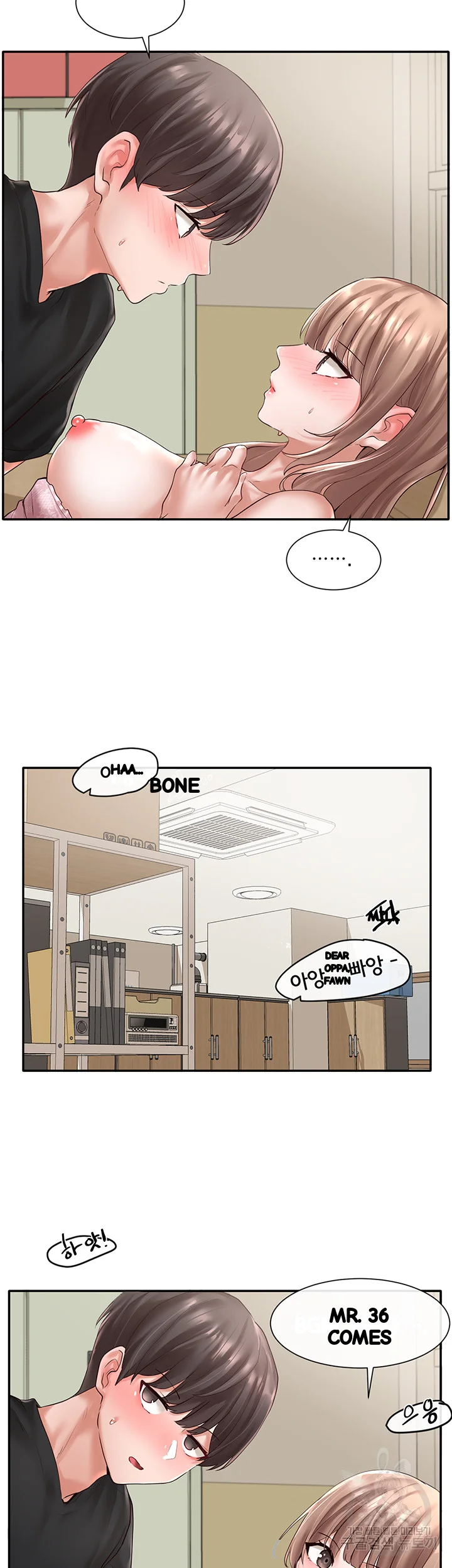 Drama Queen Chapter 55 - Page 6