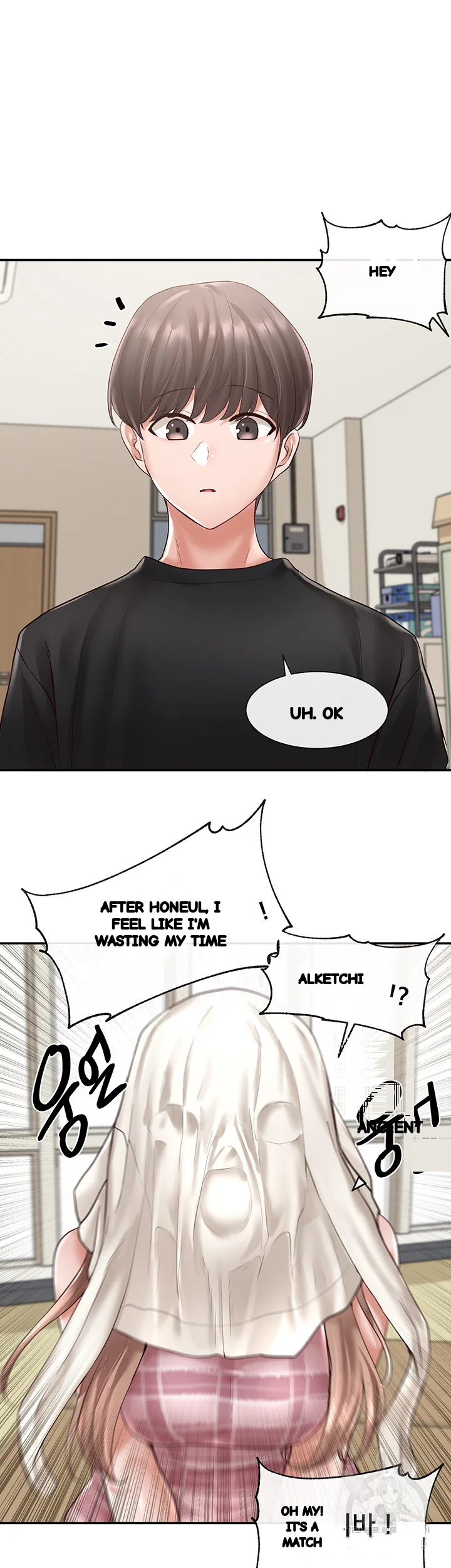 Drama Queen Chapter 56 - Page 31