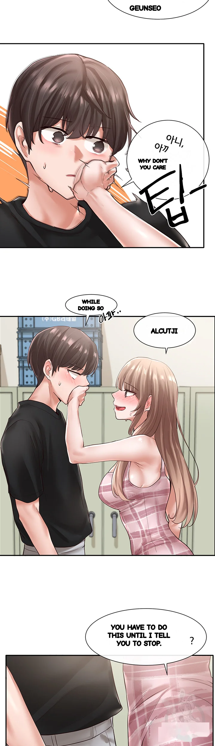 Drama Queen Chapter 56 - Page 34
