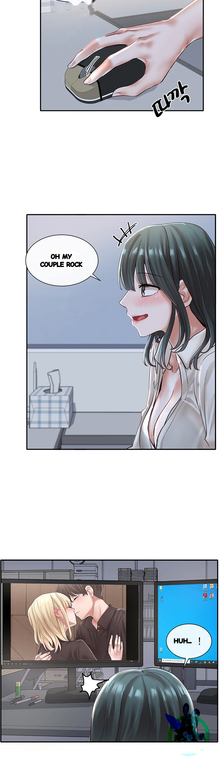 Drama Queen Chapter 56 - Page 39