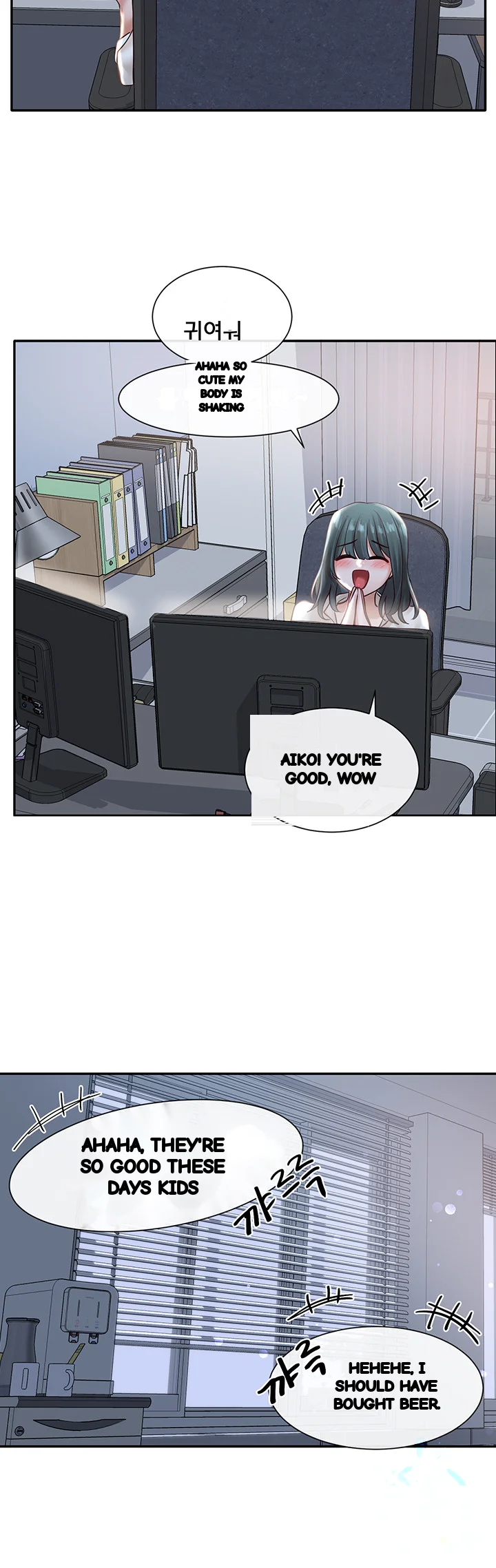 Drama Queen Chapter 56 - Page 44