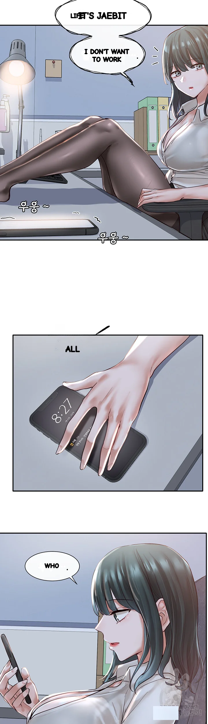 Drama Queen Chapter 56 - Page 46