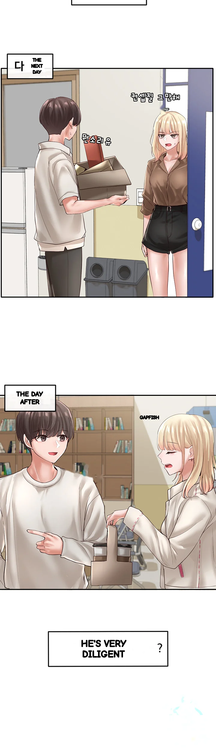 Drama Queen Chapter 57 - Page 11