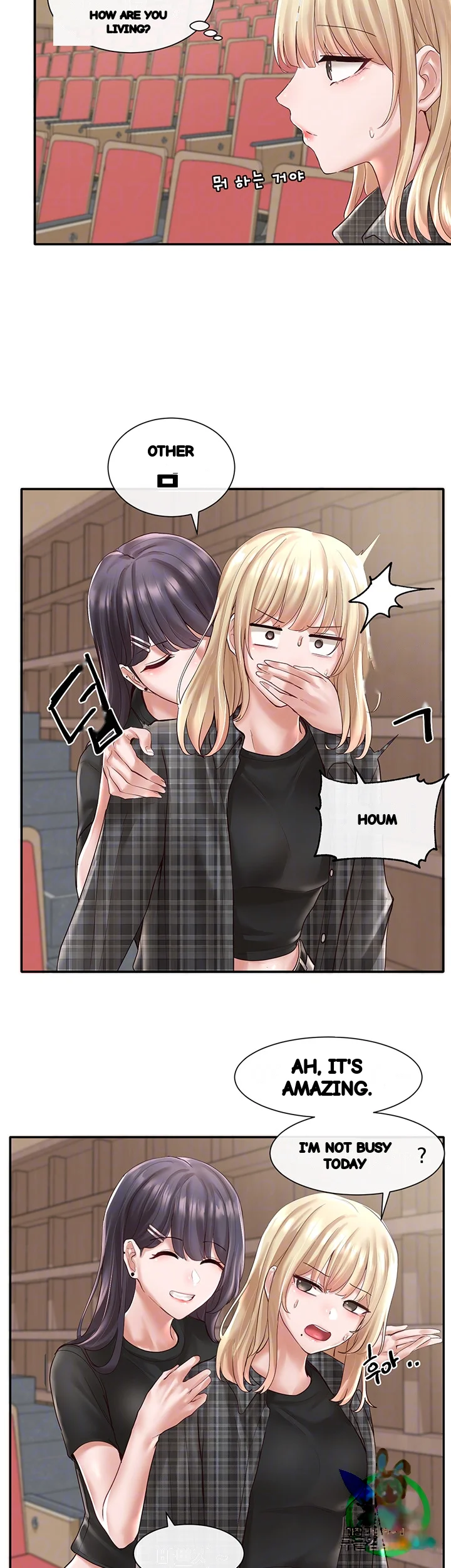 Drama Queen Chapter 57 - Page 13
