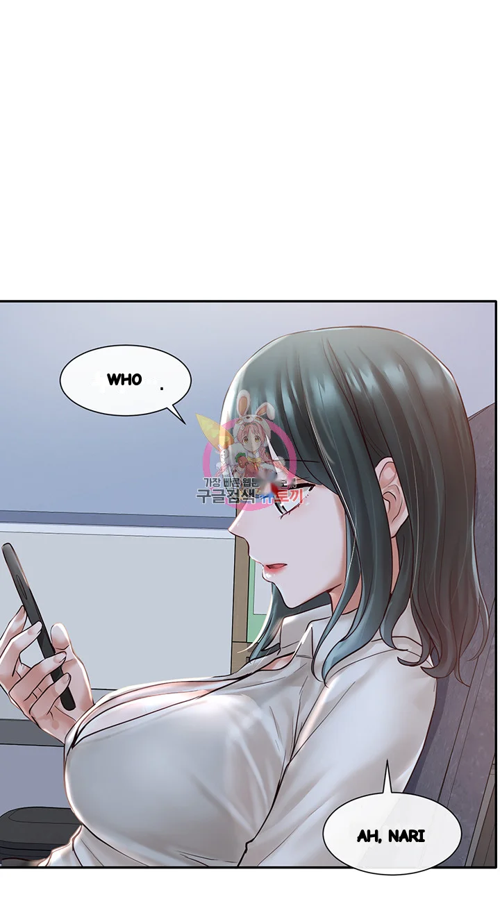 Drama Queen Chapter 57 - Page 2
