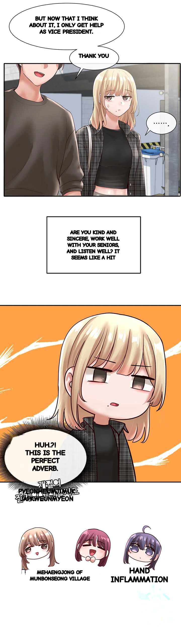 Drama Queen Chapter 57 - Page 27