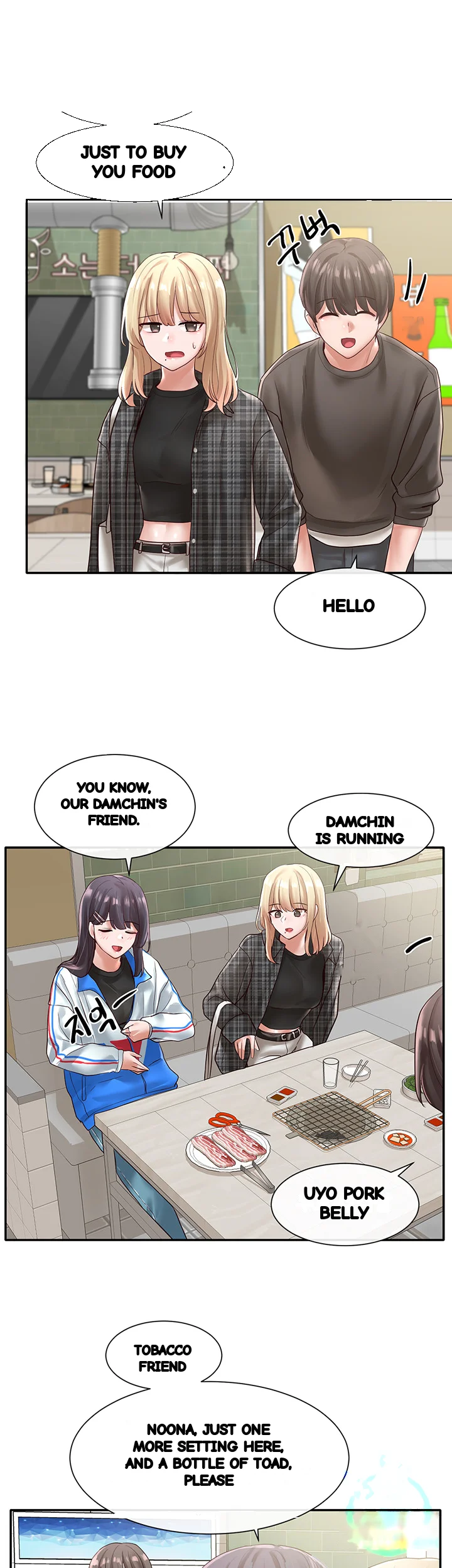 Drama Queen Chapter 57 - Page 31