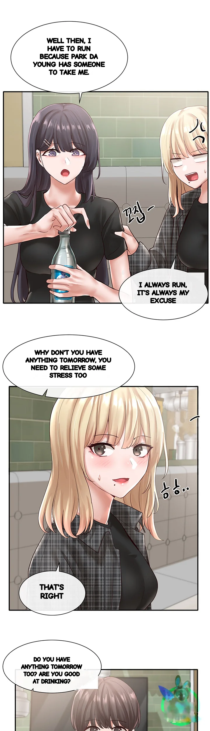 Drama Queen Chapter 57 - Page 36