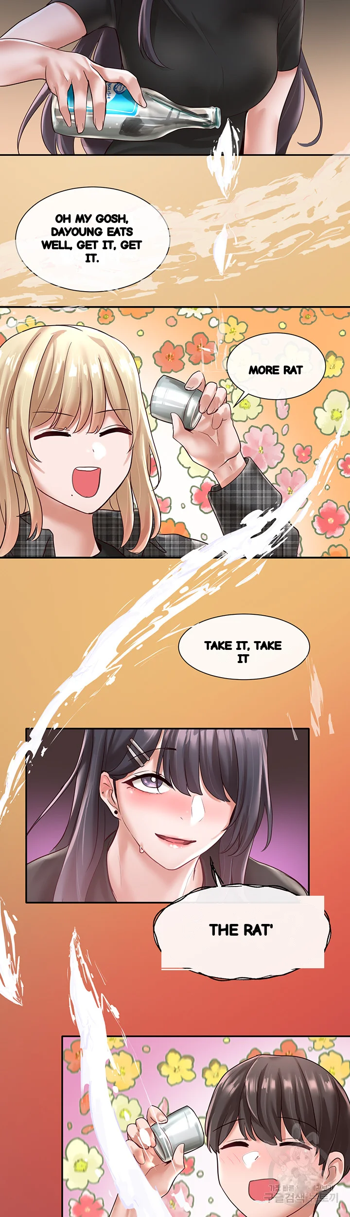 Drama Queen Chapter 57 - Page 39