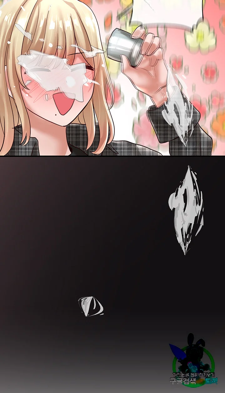 Drama Queen Chapter 57 - Page 43