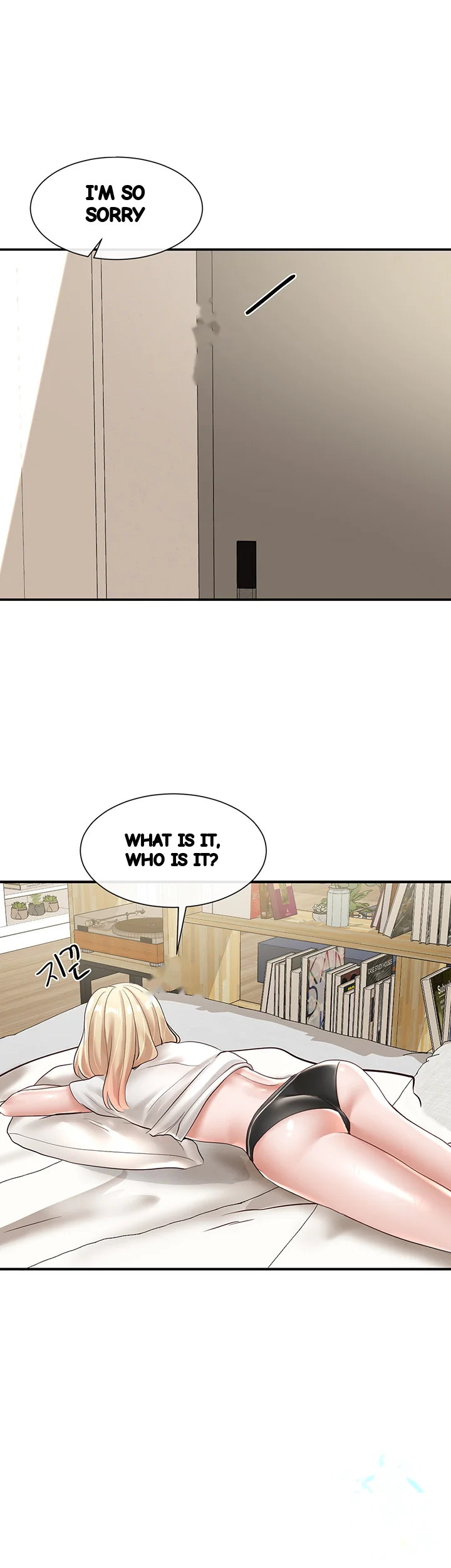 Drama Queen Chapter 57 - Page 49