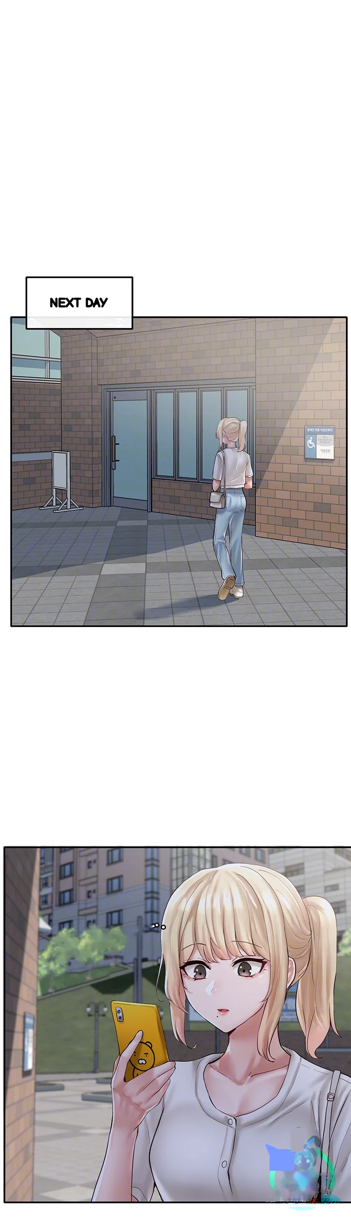 Drama Queen Chapter 57 - Page 5