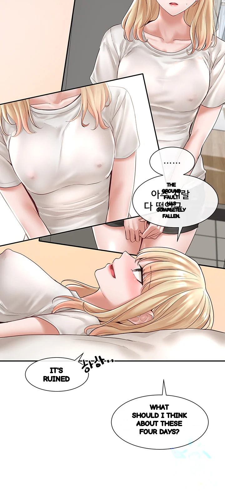 Drama Queen Chapter 58 - Page 16