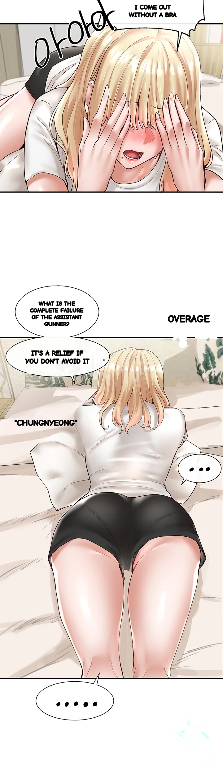 Drama Queen Chapter 58 - Page 18