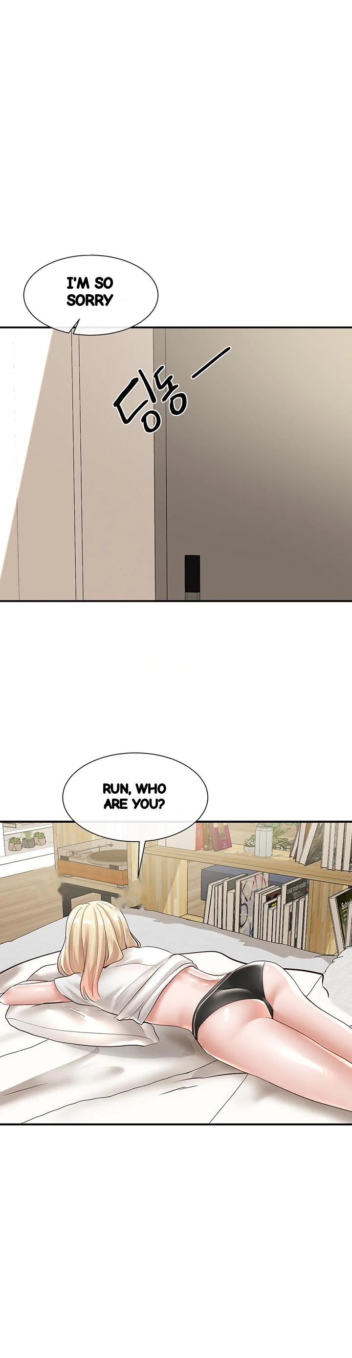 Drama Queen Chapter 58 - Page 2