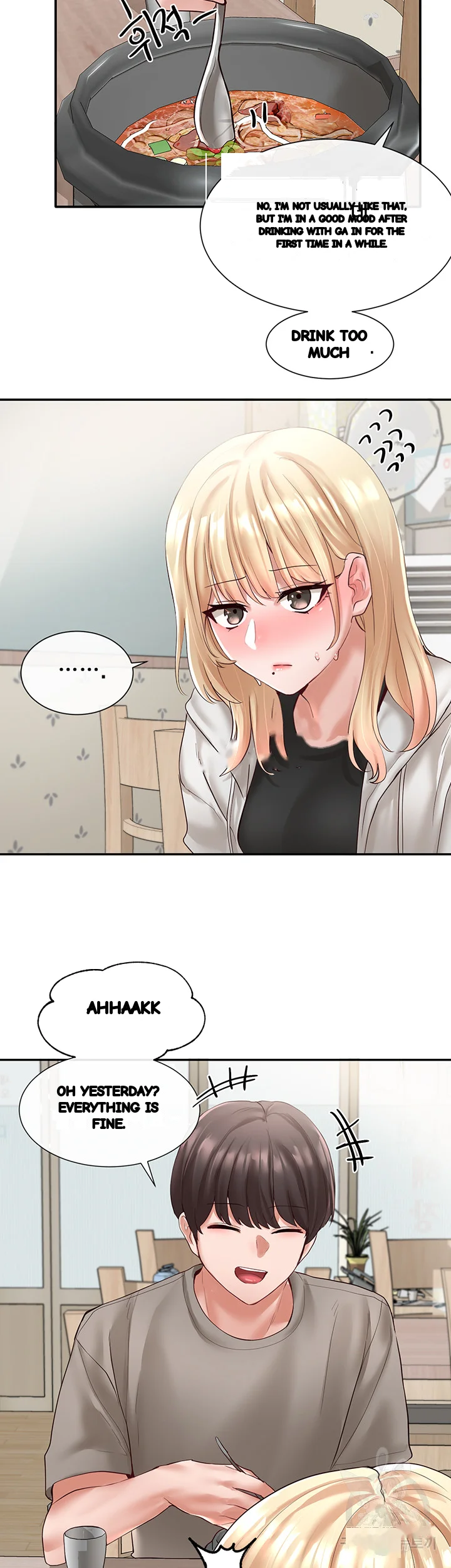 Drama Queen Chapter 58 - Page 32