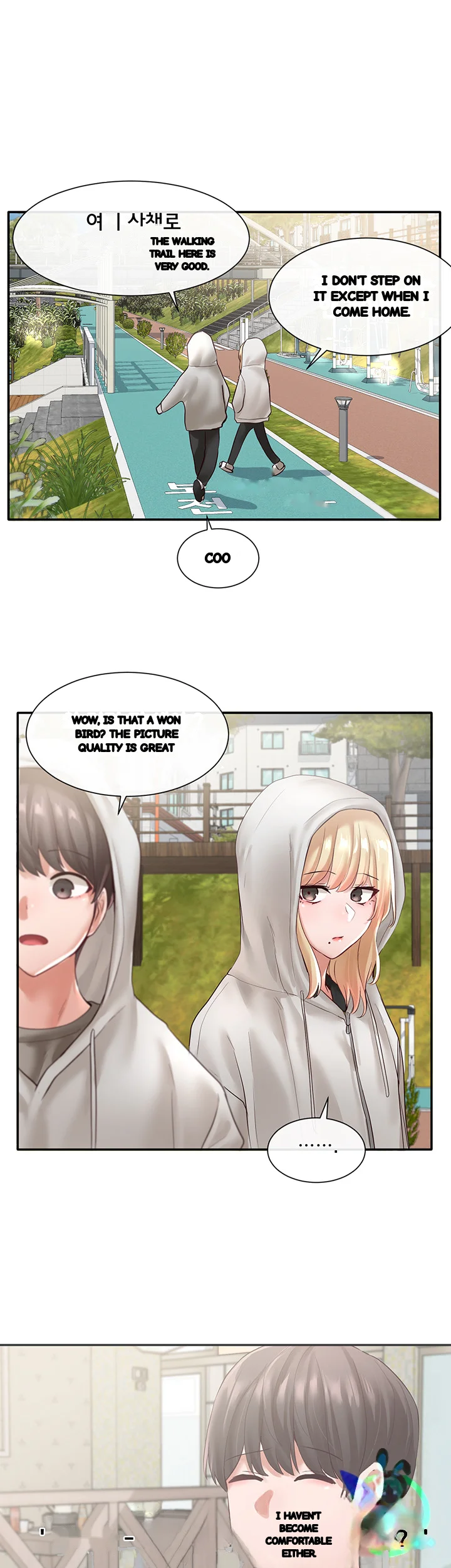 Drama Queen Chapter 58 - Page 43