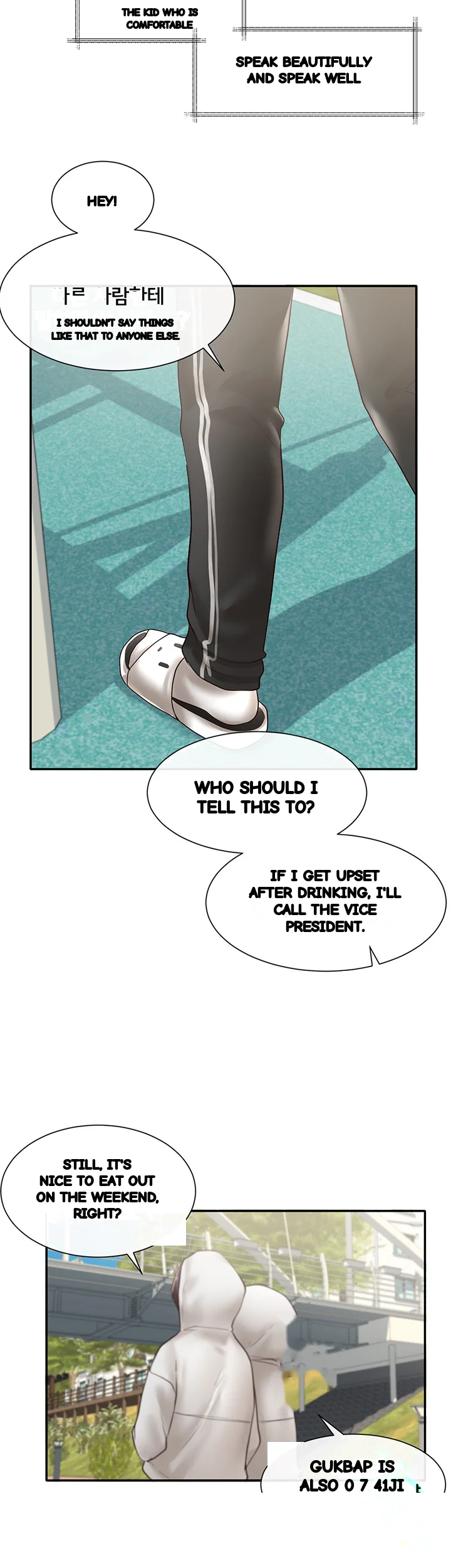 Drama Queen Chapter 58 - Page 46
