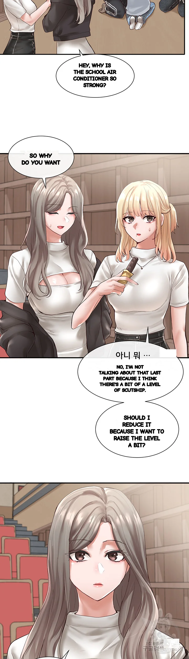 Drama Queen Chapter 59 - Page 16