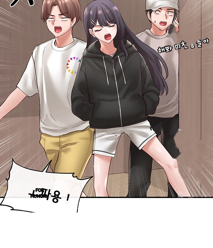 Drama Queen Chapter 59 - Page 23