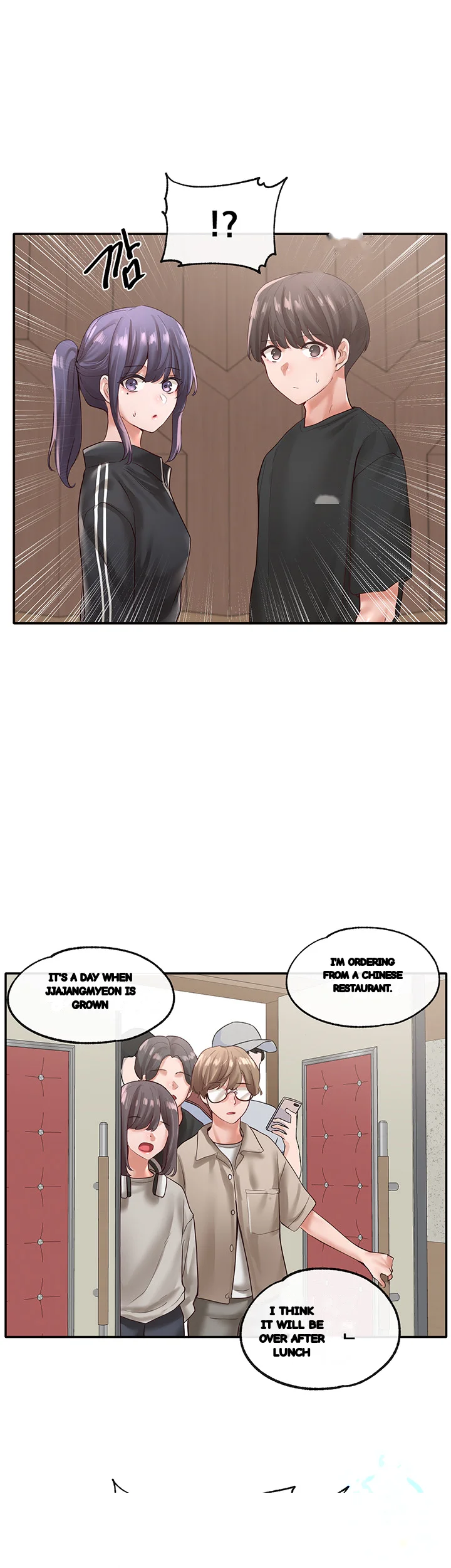 Drama Queen Chapter 59 - Page 24