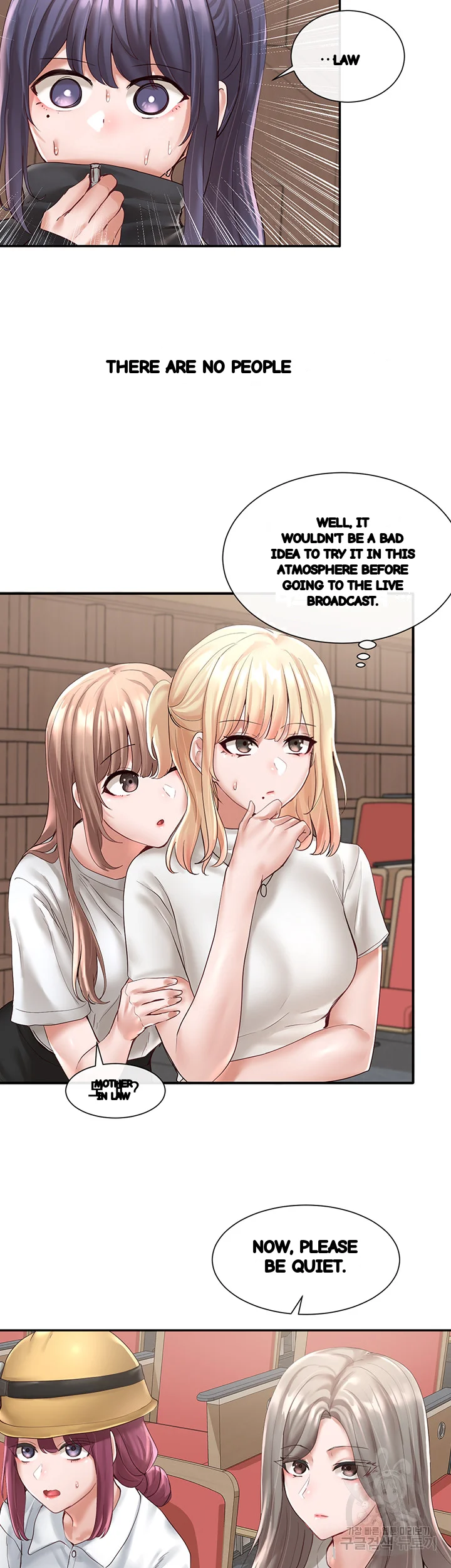 Drama Queen Chapter 59 - Page 28