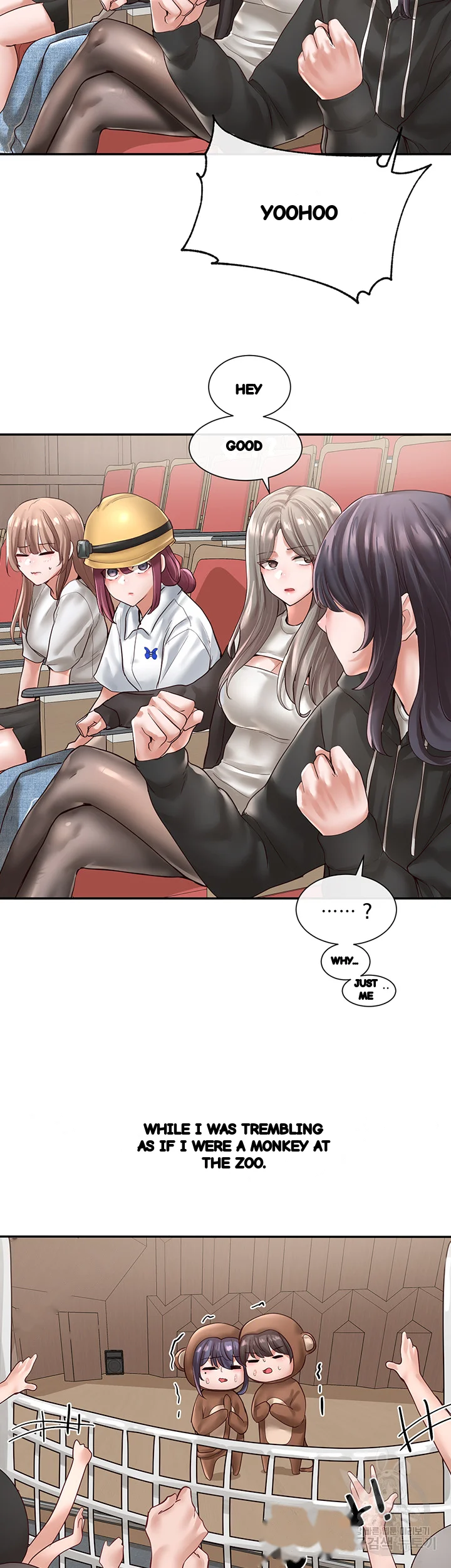 Drama Queen Chapter 59 - Page 34