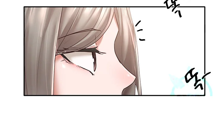 Drama Queen Chapter 59 - Page 41