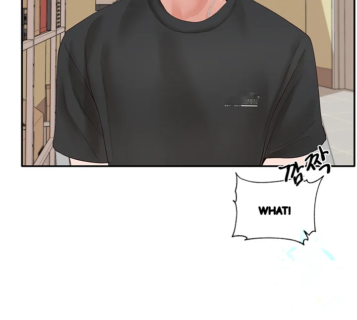 Drama Queen Chapter 59 - Page 44