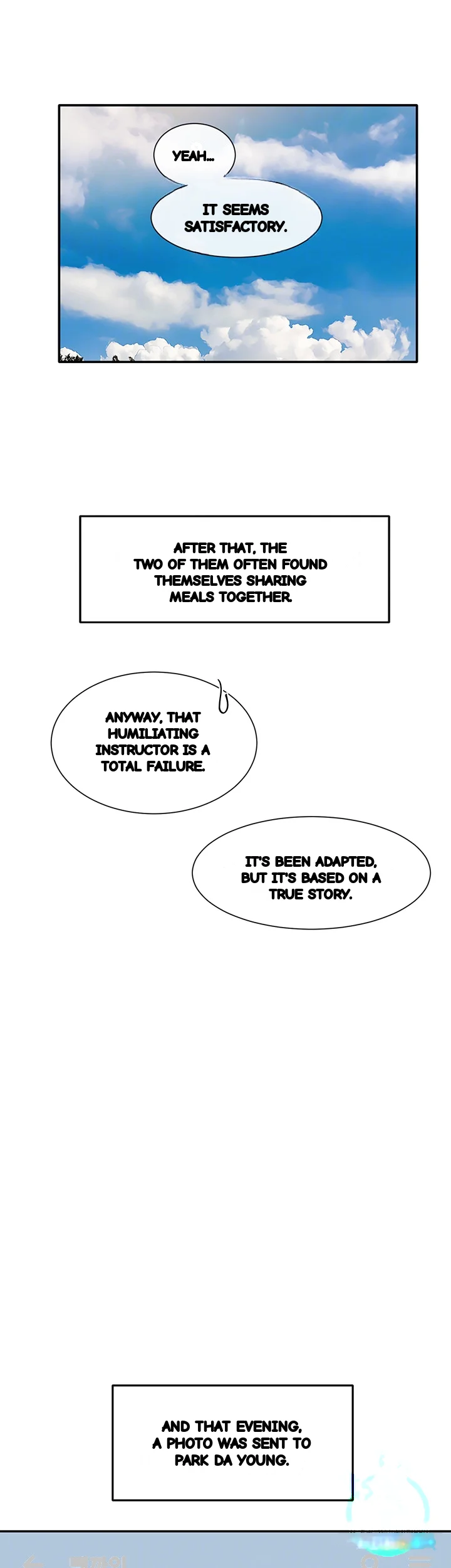 Drama Queen Chapter 59 - Page 5