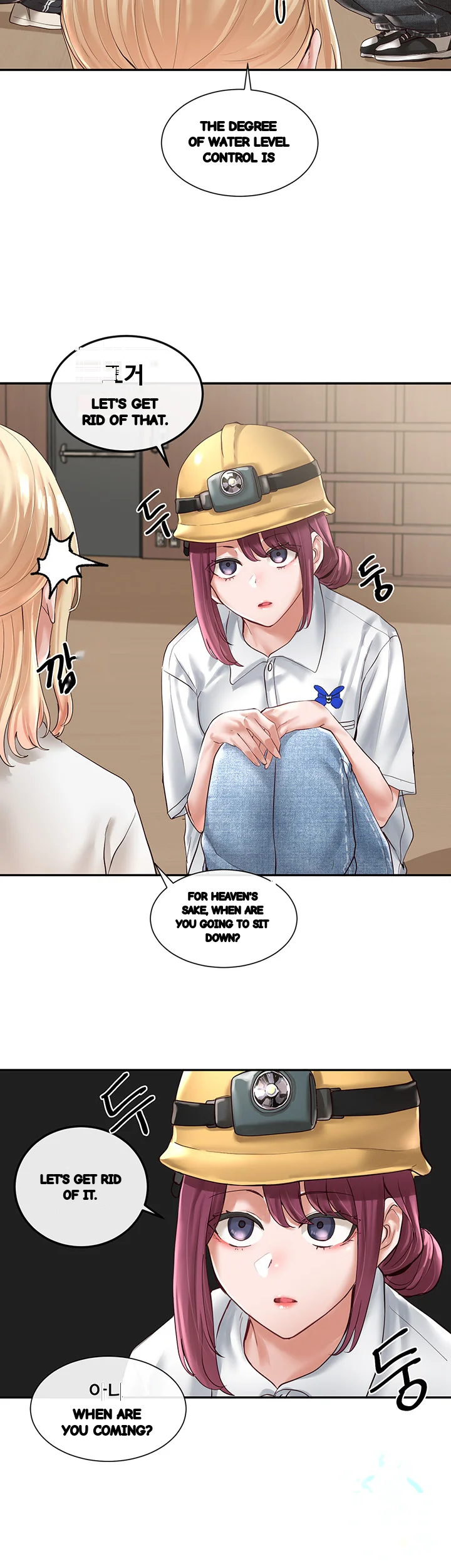 Drama Queen Chapter 59 - Page 8