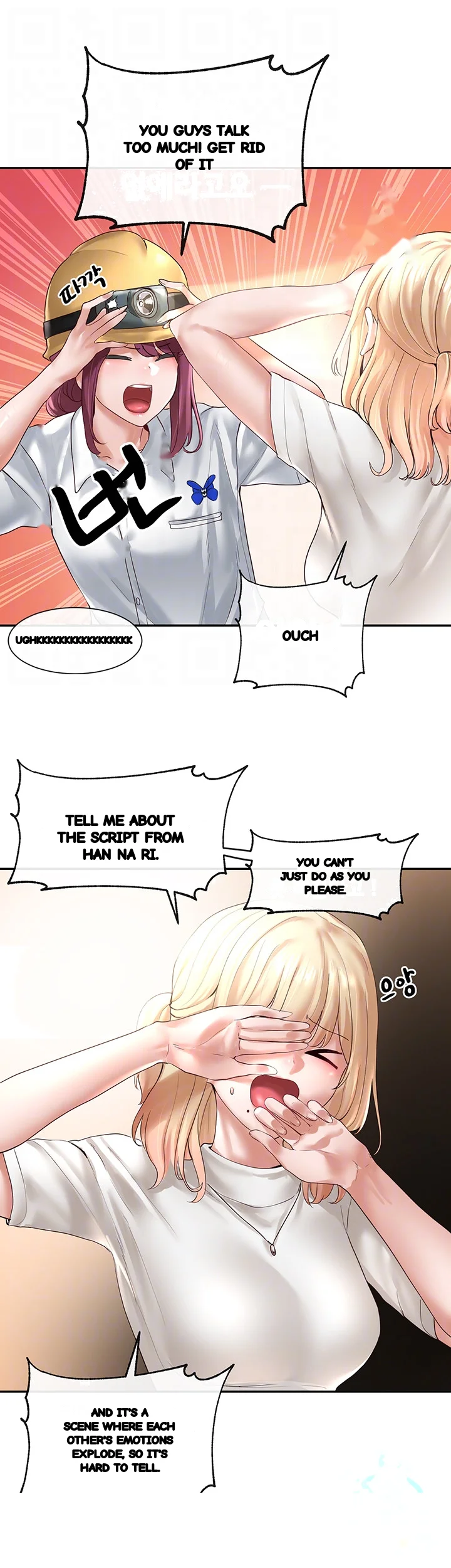 Drama Queen Chapter 59 - Page 9