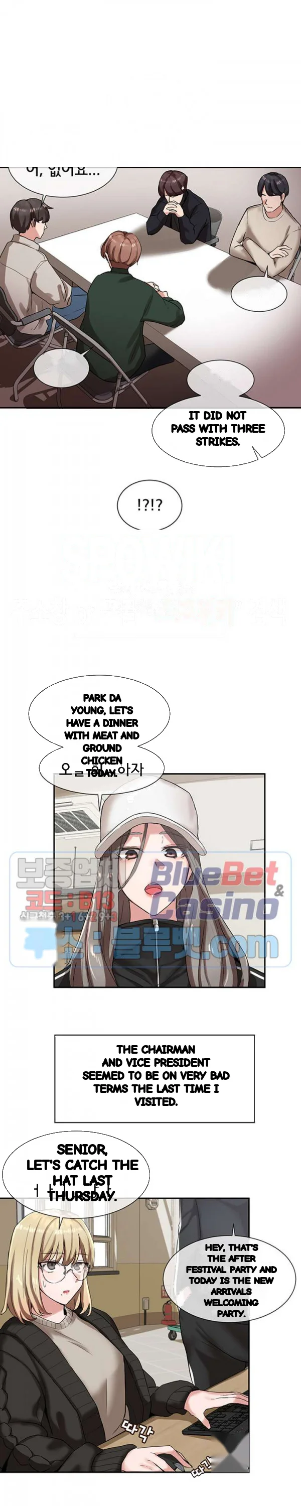 Drama Queen Chapter 6 - Page 11