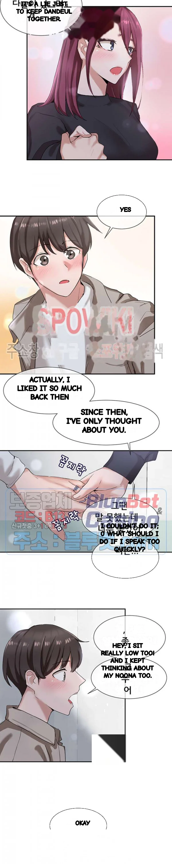 Drama Queen Chapter 6 - Page 19