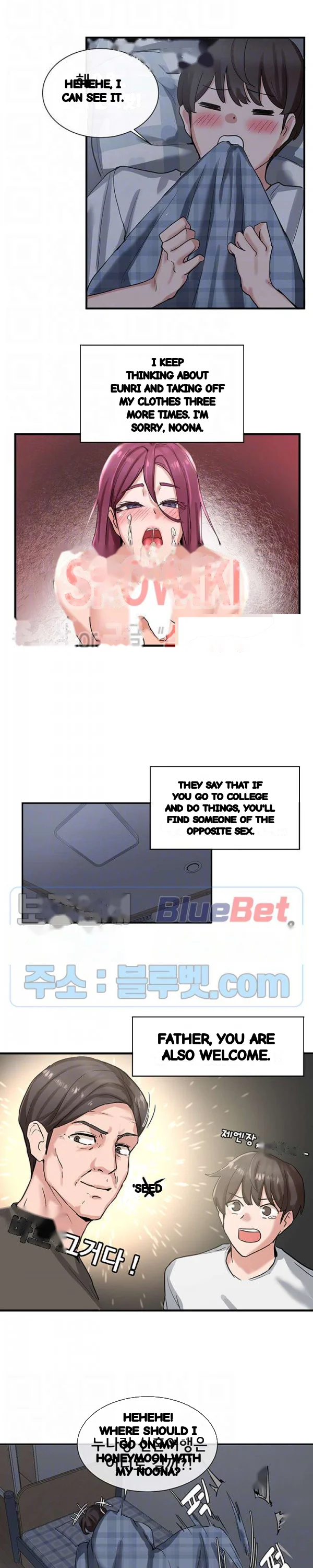 Drama Queen Chapter 6 - Page 7