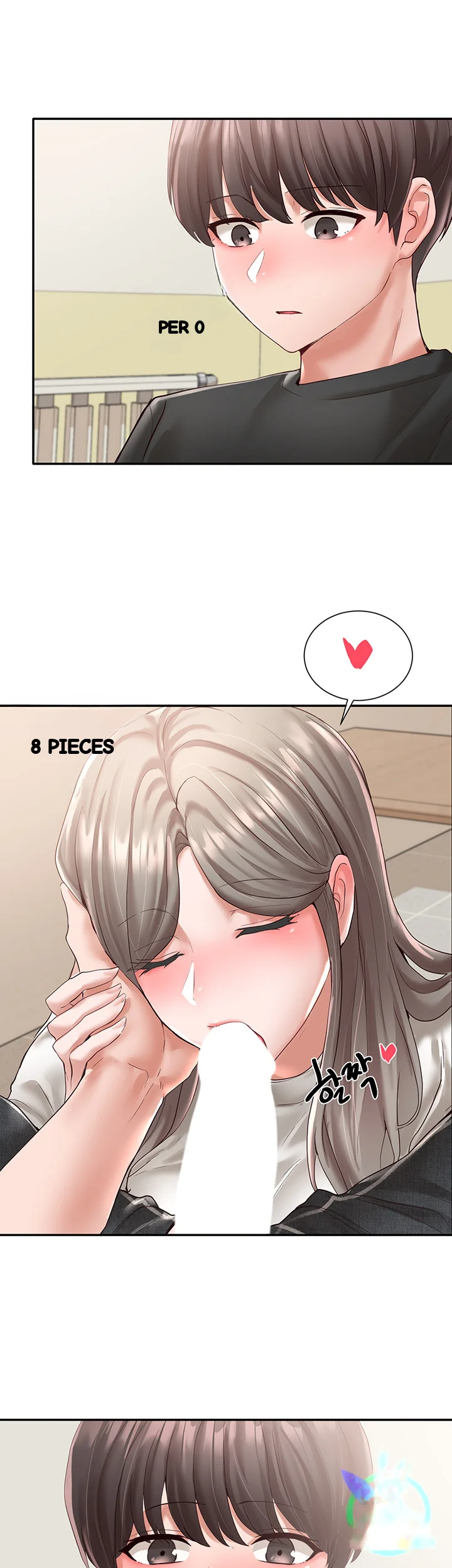 Drama Queen Chapter 60 - Page 21