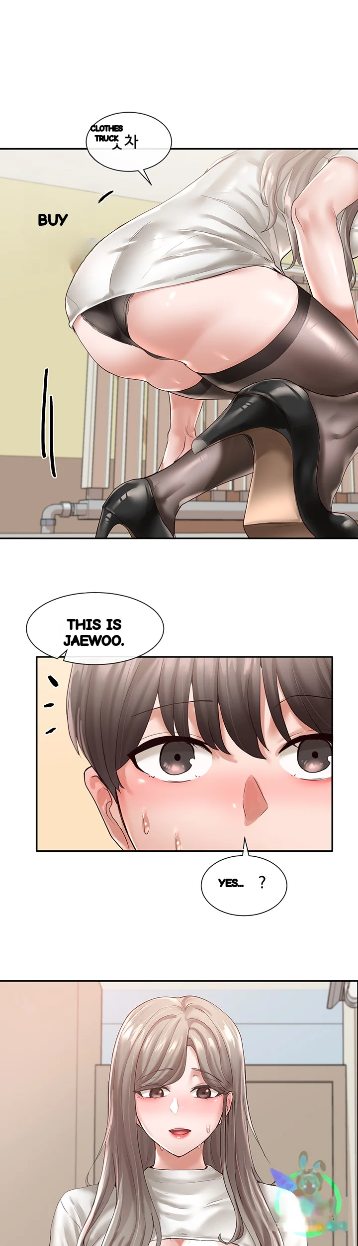 Drama Queen Chapter 60 - Page 27