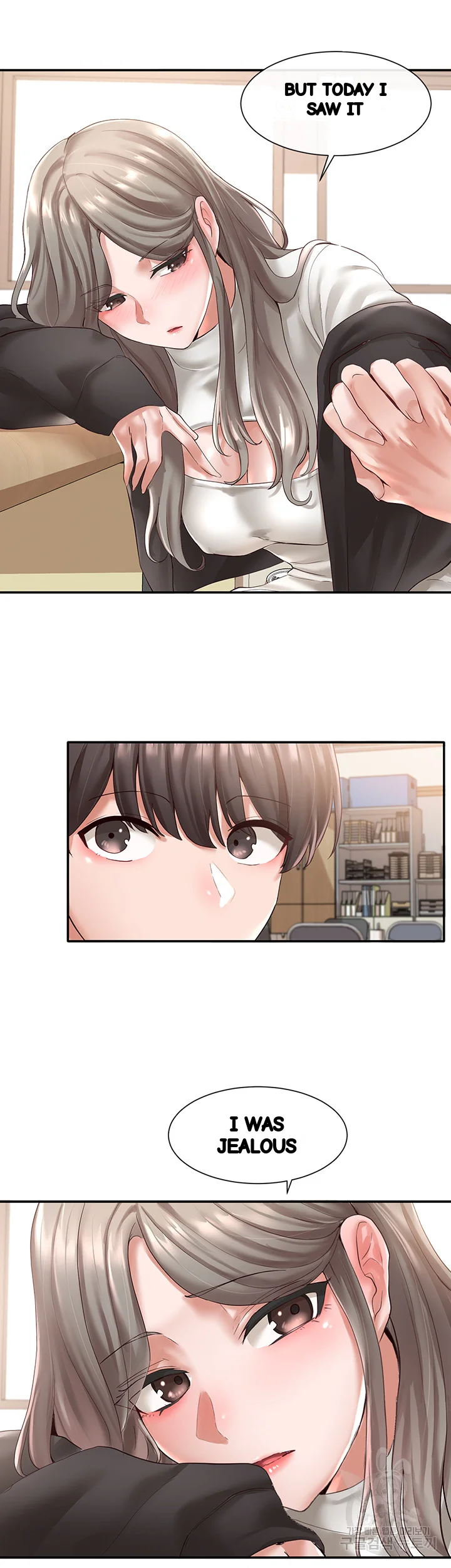 Drama Queen Chapter 60 - Page 3