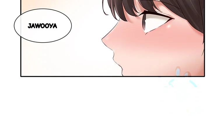 Drama Queen Chapter 60 - Page 34